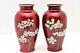 Antique Pair Of Yamamoto Japanese Cloisonne Vases Signed 7.5 Tall Pigeon Blood