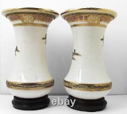 Antique Satsuma Moriage Pair Vases, signed. With wooden stands