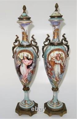 Antique Sevres French Ca. 1771 Signed Iridescent Maidens Pair of Urn 17 1/4