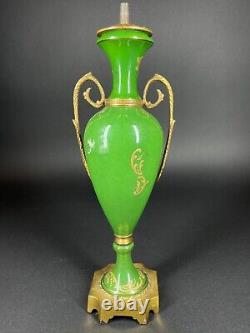 Antique Sevres Style Courting Couple Green Porcelain Urn signed Lamp Base as is