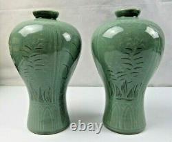 Antique Signed Korean pair of Vase Celadon Green Art Deco Asian Decorative
