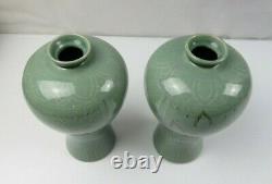 Antique Signed Korean pair of Vase Celadon Green Art Deco Asian Decorative