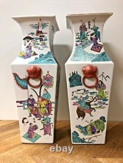 Antique/ Vintage Pair Of Chinese Hand Painted Enameled Vases Signed 18 each