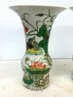 Antique / Vintage Pair of Chinese Famille Verte Hand Painted Porcelain Vase Sign