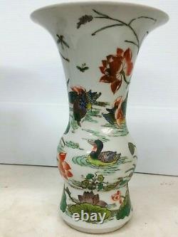 Antique / Vintage Pair of Chinese Famille Verte Hand Painted Porcelain Vase Sign