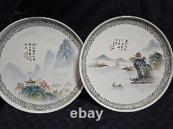 Antique Vtg Chinese Porcelain Plate Signed Hand Painted Oriental Early1900s Pair