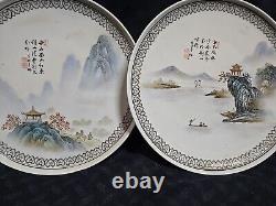 Antique Vtg Chinese Porcelain Plate Signed Hand Painted Oriental Early1900s Pair