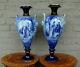 Antique Xl Pair French Faience Ceramic Vases Caryatid Handles Rare Signed