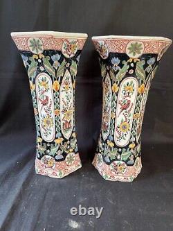 Antique pair of Dutch Makkum vases. Marked and signed bottom