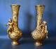 Art Nouveau French Antique Gold Patina Pair Of Vases Girl & Boy Signed M. Vives