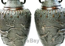 C1880, Signed Yoshida Zo Kyoto, Large Pair Antique Meiji Japanese Bronze Vases