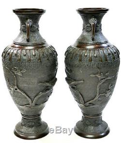 C1880, Signed Yoshida Zo Kyoto, Large Pair Antique Meiji Japanese Bronze Vases