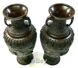 C1880, Signed Yoshida Zo Kyoto, Large Pair Antique Meiji Japanese Bronze Vases