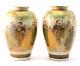 C1900, Pair Antique Japanese Meiji (1868-1912) Satsuma Vases, Signed Hododa