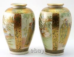 C1900, Pair Antique Japanese Meiji (1868-1912) Satsuma Vases, Signed Hododa