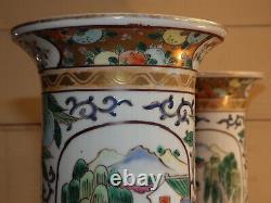 CHINESE PAIR Fine Quality Signed 19th Century Cylindrical FAMILLE VERTE VASES