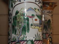 CHINESE PAIR Fine Quality Signed 19th Century Cylindrical FAMILLE VERTE VASES