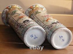 CHINESE PAIR Fine Quality Signed 19th Century Cylindrical FAMILLE VERTE VASES