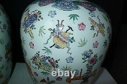 Chinese Antique Pair Of Sacred Objects Vases Vase Hand Painted Signed Estate