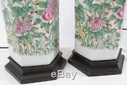 Chinese Painted Porcelain Signed Table Lamps Pair Vintage Floral Famille Rose