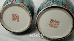 Chinese Turquoise Ground Famille Rose Porcelain Vase Pair Signed