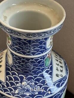 # Chinese porcelain Qing Dynasty Signed 12-6 Very Good Condition Pairs