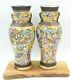 Chinese Porcelain Pair Vases Nanking Crackle Glazed Famille Rose Late 19th C