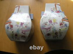 Detailed Signed Pair Antique Chinese Heavy Vases Hand Painted Children Students