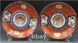 Early 20C Antique Chinese Porcelain Pair of Plates Signed with Dragons & Crown