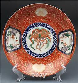 Early 20C Antique Chinese Porcelain Pair of Plates Signed with Dragons & Crown