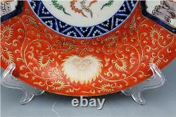 Early 20C Antique Chinese Porcelain Pair of Plates Signed with Dragons & Crown