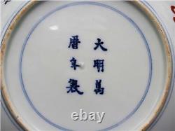 Early 20C Antique Chinese Porcelain Pair of Plates Signed with Dragons & Crown