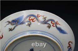 Early 20C Antique Chinese Porcelain Pair of Plates Signed with Dragons & Crown