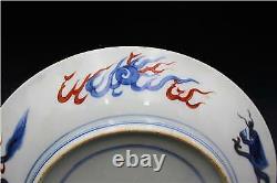 Early 20C Antique Chinese Porcelain Pair of Plates Signed with Dragons & Crown