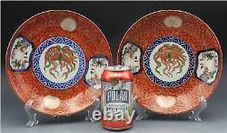 Early 20C Antique Chinese Porcelain Pair of Plates Signed with Dragons & Crown