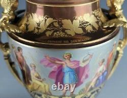 Exquisite Antique Pair Royal Vienna Porcelain Vases Gilt Bronze Signed