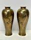 Fine Pair Antique Japanese Bronze Vases Noboru Nogawa Cockerel Signed Oriental