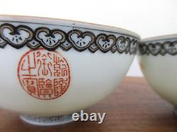 Fine Mirror Pair Chinese Porcelain Bowls Hand Thrown Painted Signed