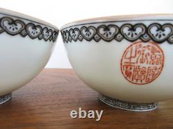 Fine Mirror Pair Chinese Porcelain Bowls Hand Thrown Painted Signed