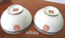 Fine Mirror Pair Chinese Porcelain Bowls Hand Thrown Painted Signed