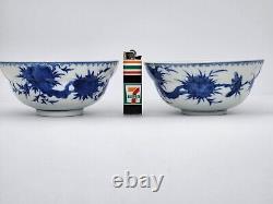 Fine Pair Signed Antique Chinese Blue White Republic Period Bowls