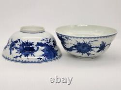 Fine Pair Signed Antique Chinese Blue White Republic Period Bowls