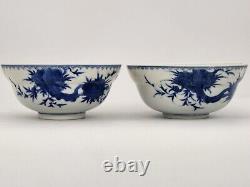 Fine Pair Signed Antique Chinese Blue White Republic Period Bowls