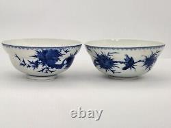 Fine Pair Signed Antique Chinese Blue White Republic Period Bowls