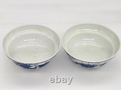 Fine Pair Signed Antique Chinese Blue White Republic Period Bowls