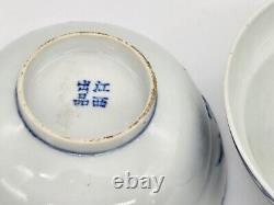 Fine Pair Signed Antique Chinese Blue White Republic Period Bowls