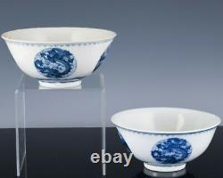 Fine Pair Signed Chinese Guangxu Blue White Dragon Phoenix Medallion Bowls