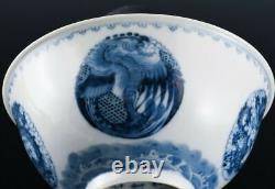 Fine Pair Signed Chinese Guangxu Blue White Dragon Phoenix Medallion Bowls