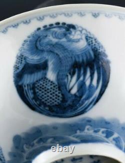 Fine Pair Signed Chinese Guangxu Blue White Dragon Phoenix Medallion Bowls