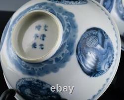 Fine Pair Signed Chinese Guangxu Blue White Dragon Phoenix Medallion Bowls